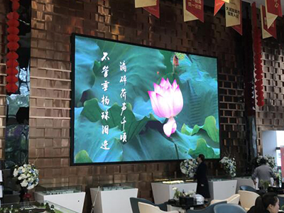led顯示屏